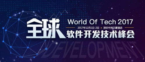 云时代网络边界管理新实践 九州云携手ZStack邀您共探前沿