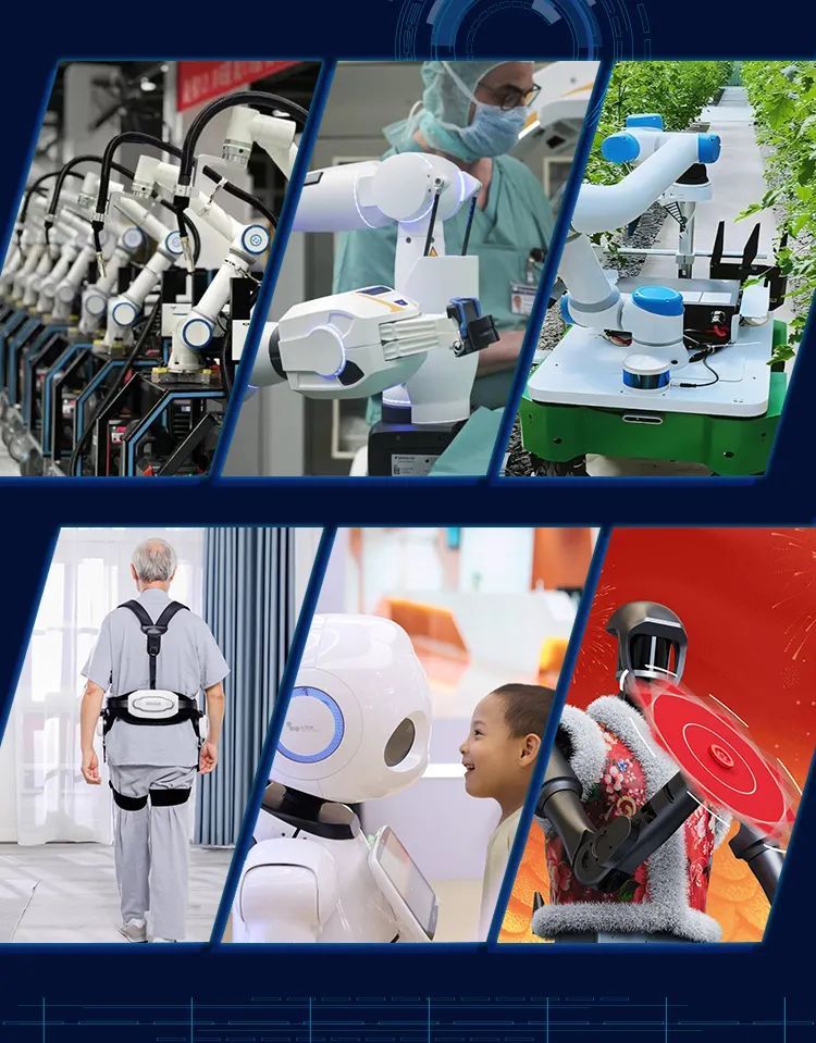 科技如何让劳动更美好——《CMG世界机器人技能大赛》畅想者大会的启示